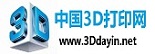 中国3D打印网